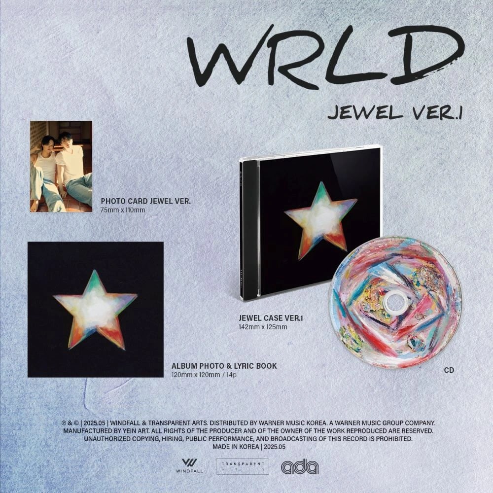 The Rose - [WRLD] Jewel Ver. (Ver 1) — 2