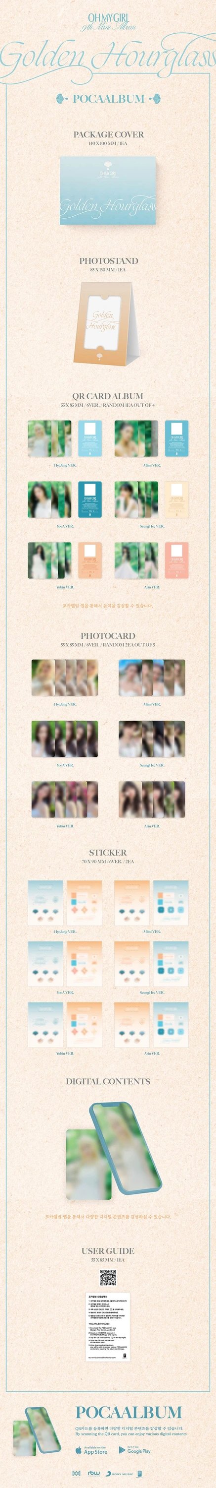 OH MY GIRL - 9TH MINI ALBUM [GOLDEN HOURGLASS] POCA ALBUM — 2