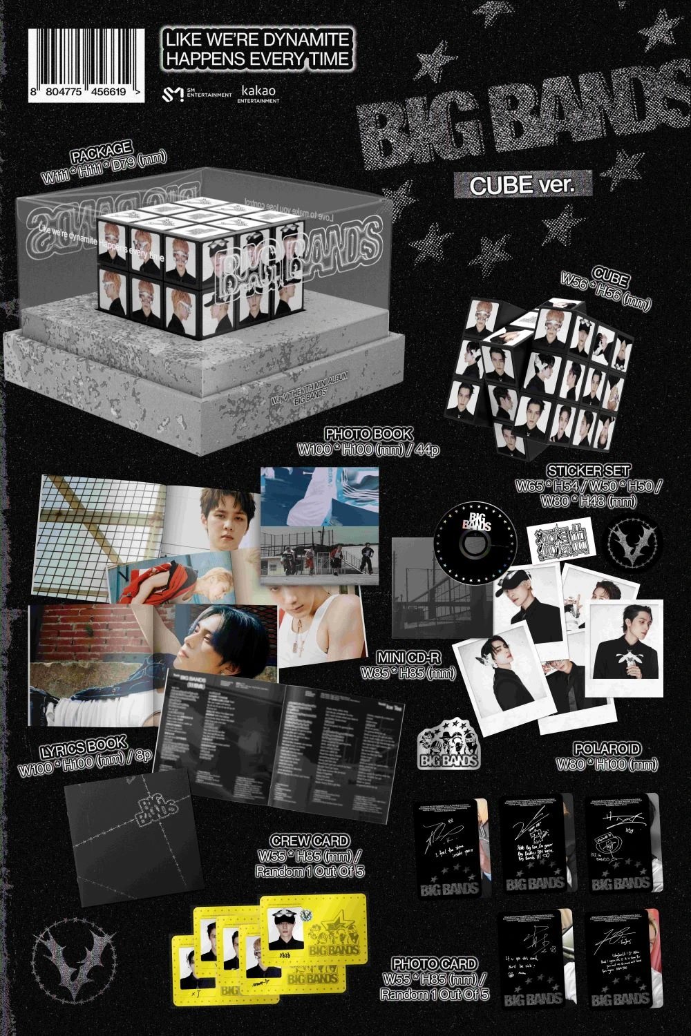 WayV - 7th Mini Album [BIG BANDS] CUBE Ver. — 2