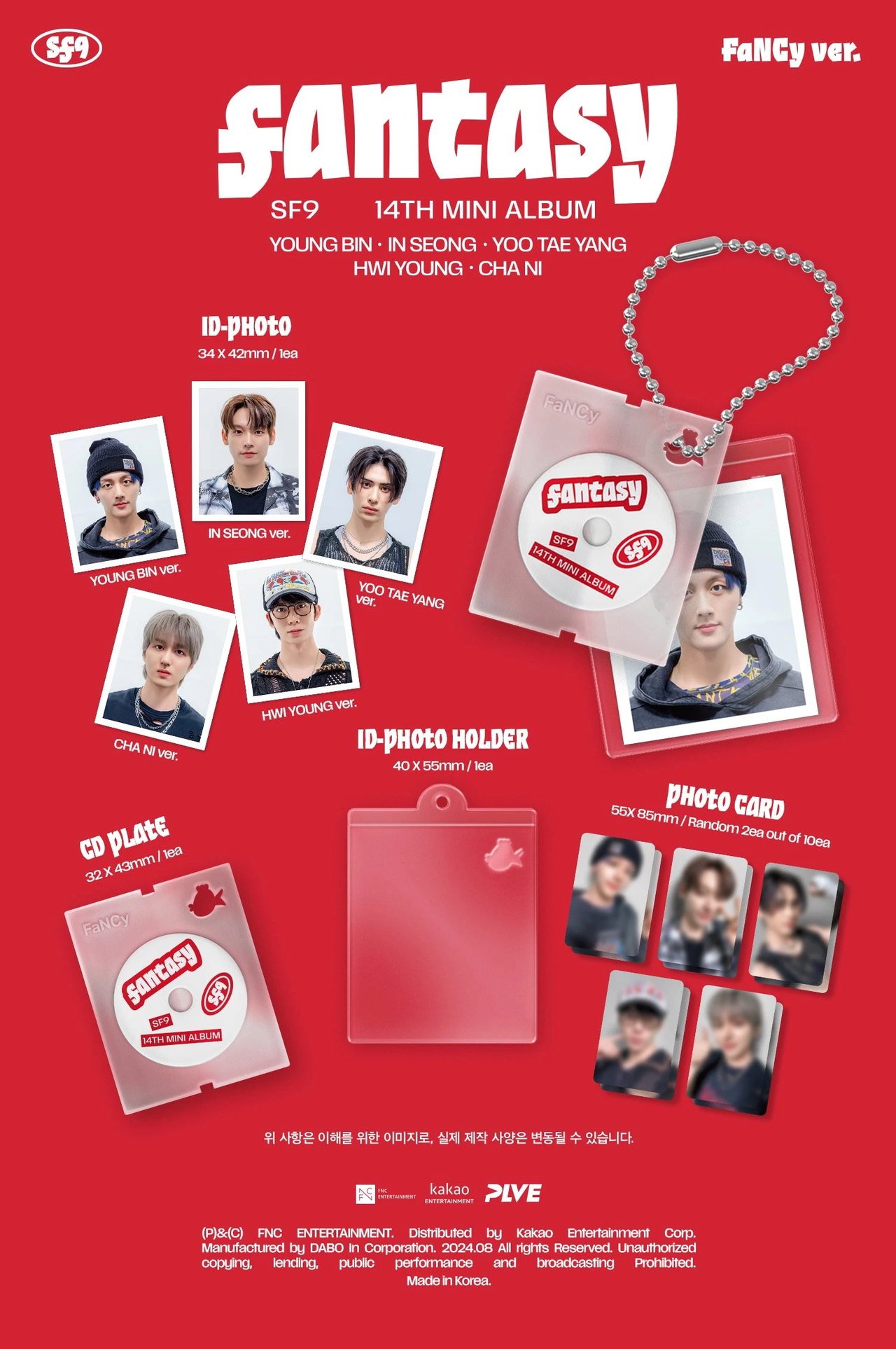 SF9 - 14th Mini Album [FANTASY] FaNCy Ver. — 2
