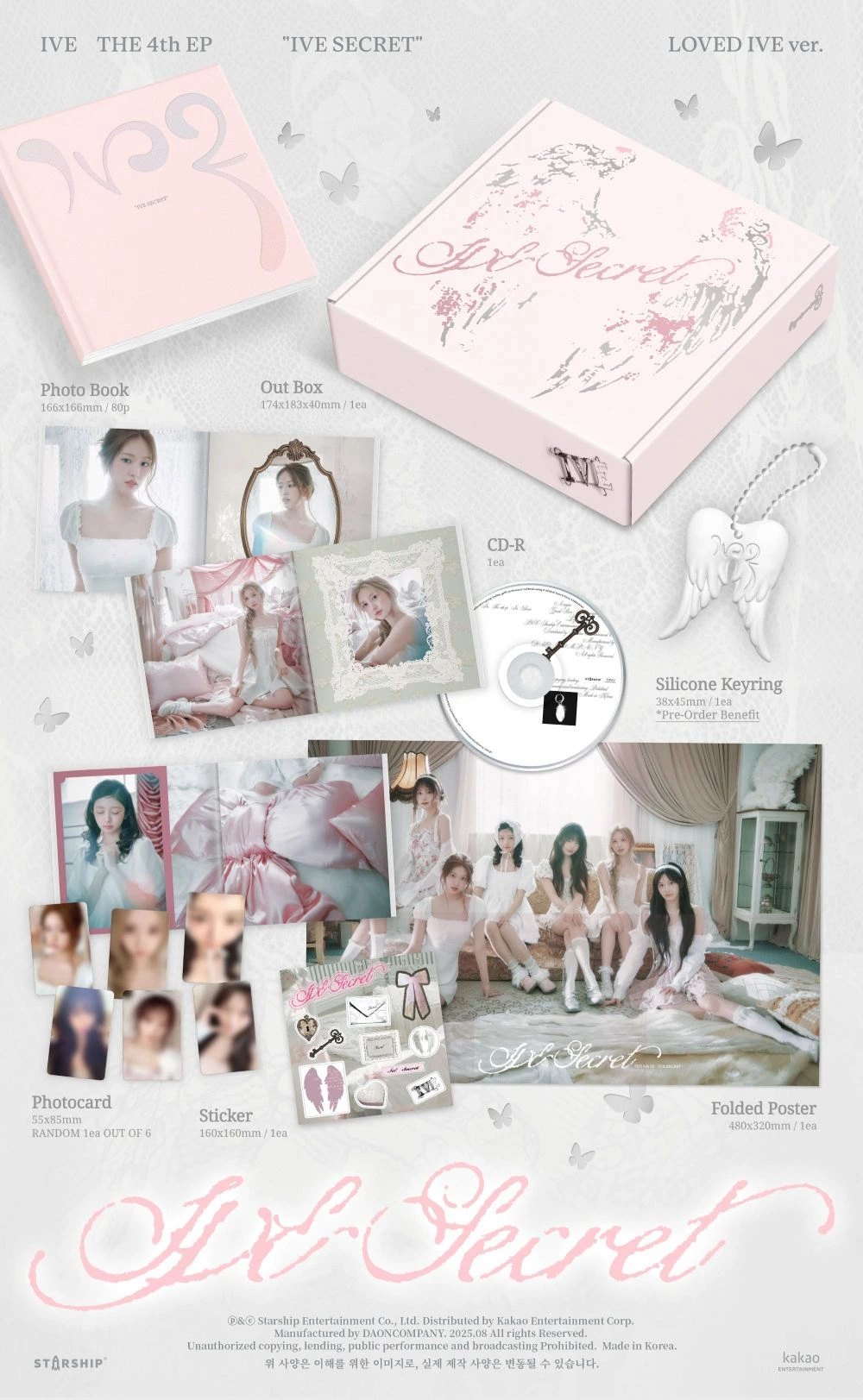 IVE - 4th EP [IVE SECRET] LOVED IVE Ver. (Limited Edition) — 2