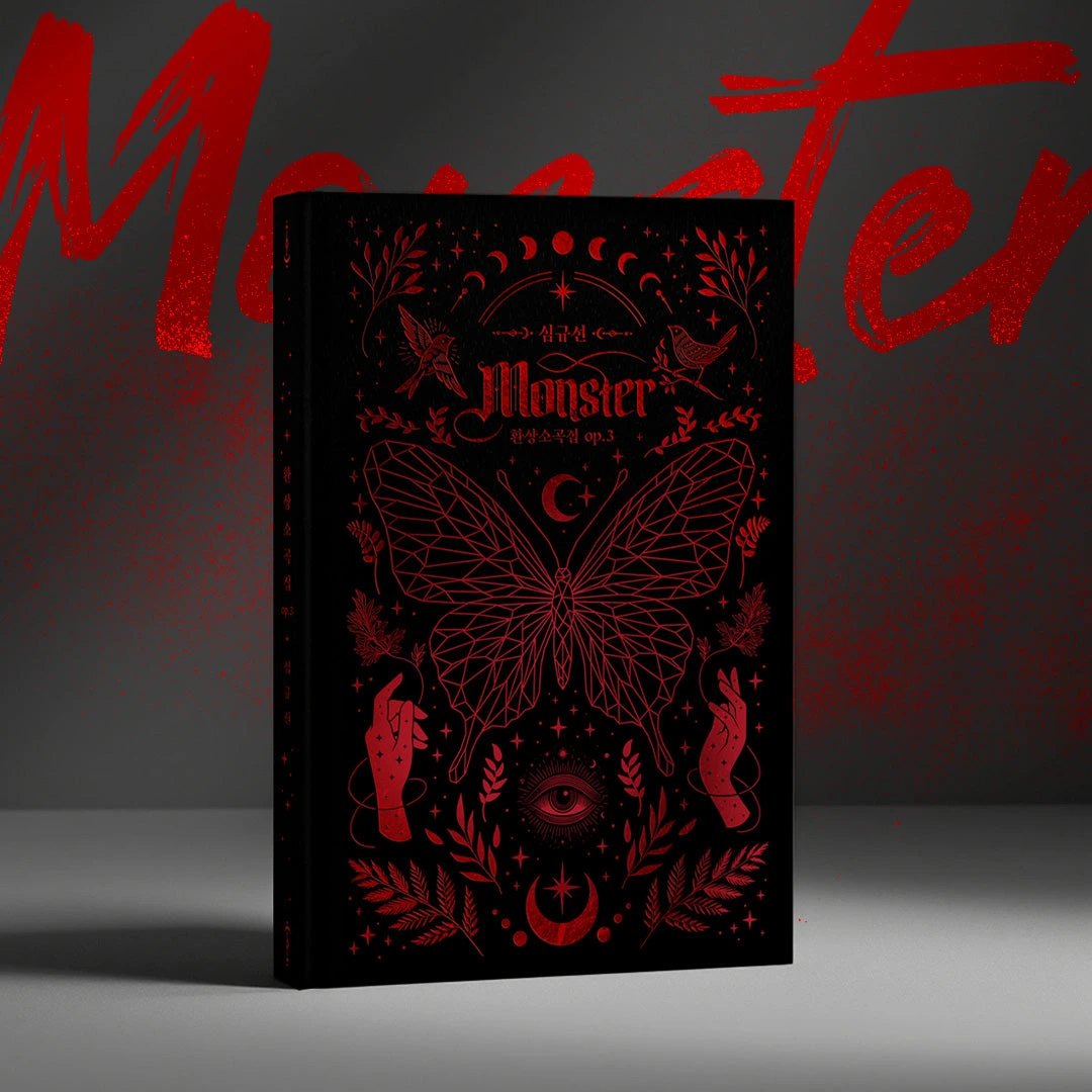 LUCIA - 5th Album [환상소곡집 op.3 [Monster]]