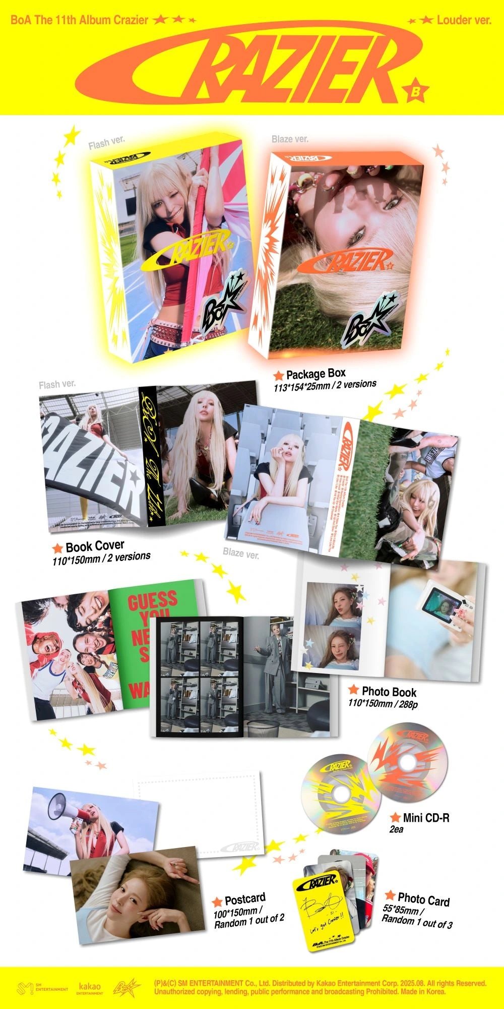 BoA - 11th Album [Crazier] Louder Ver. — 2
