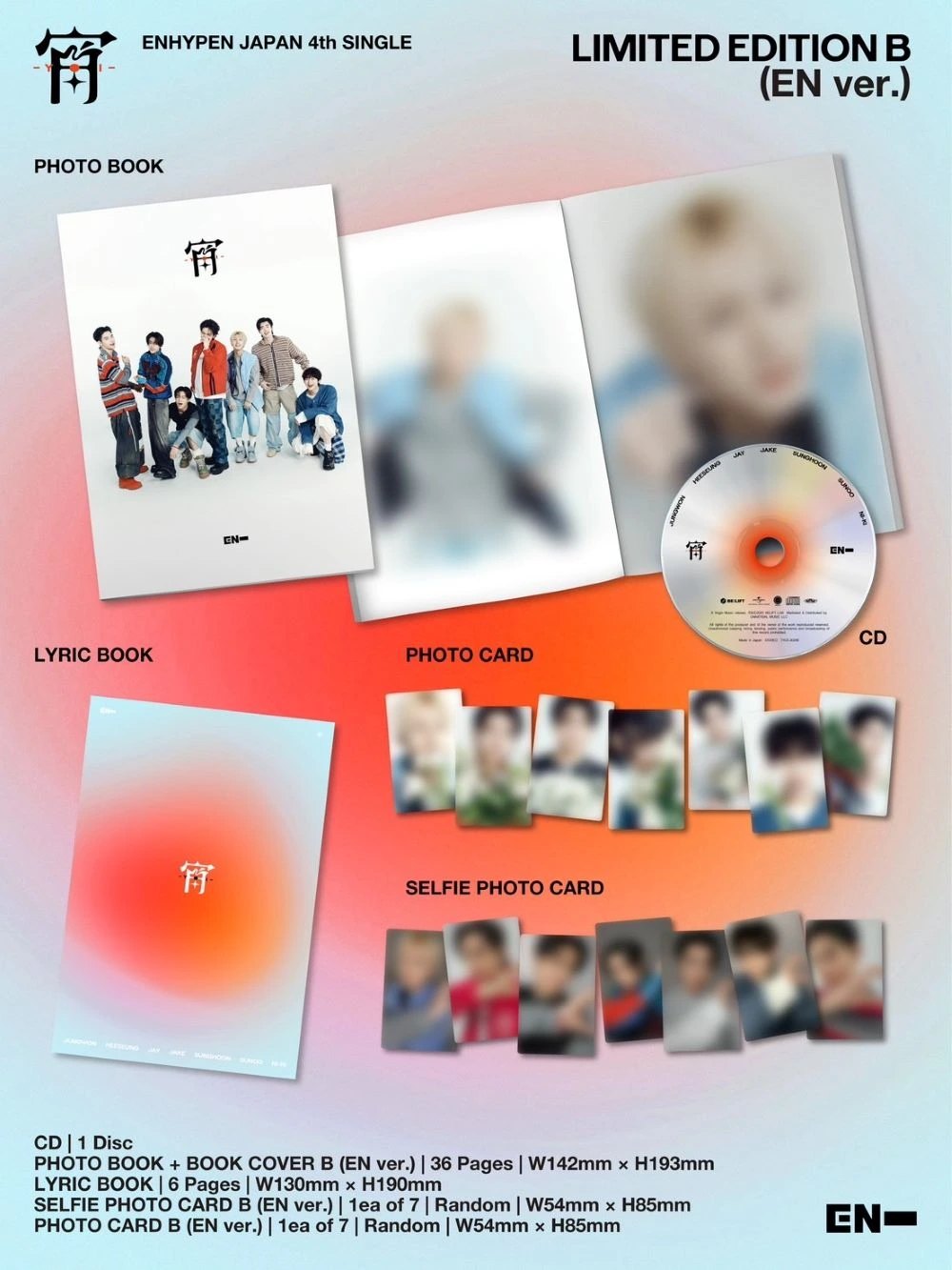 ENHYPEN - Japan 4th Single [宵 -YOI-] Limited Edition B (EN Ver.) — 2