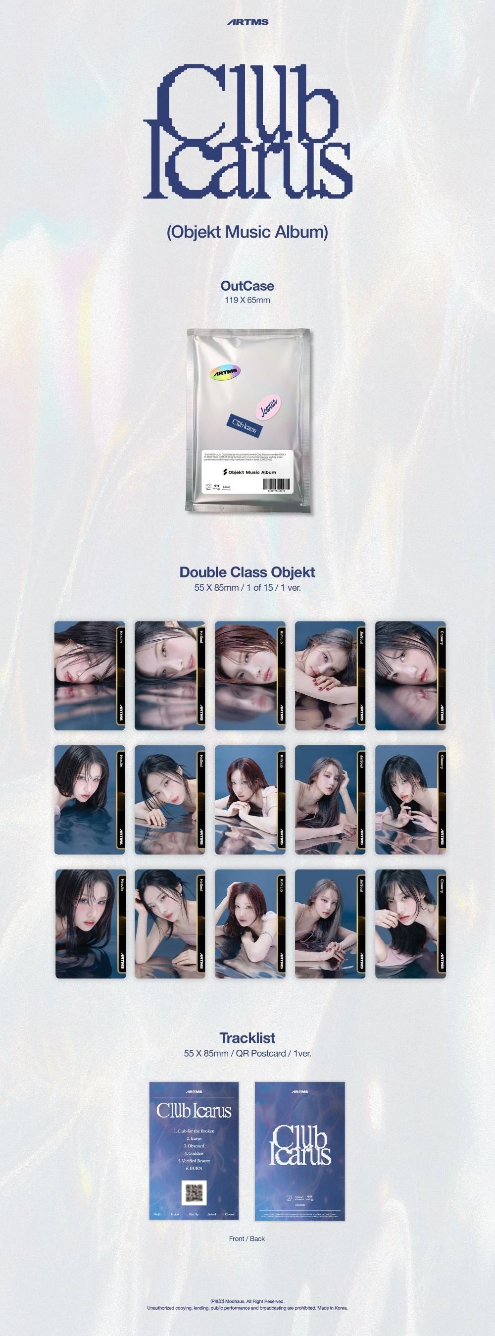 ARTMS - 1st Mini Album [Club Icarus] Objekt Music Album — 2