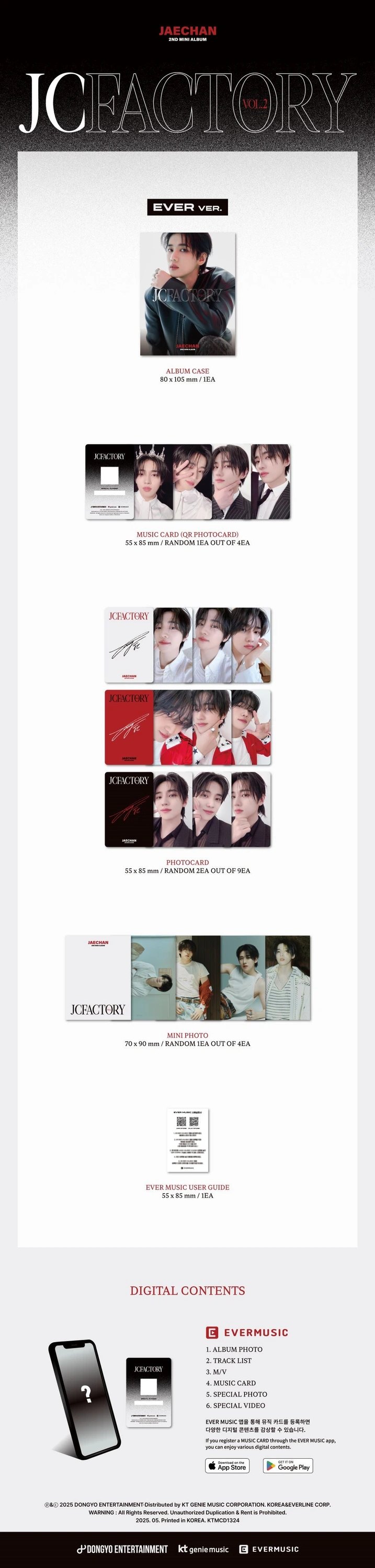 JAECHAN - 2nd Mini Album [JCFACTORY vol.2] EVER Ver. — 2