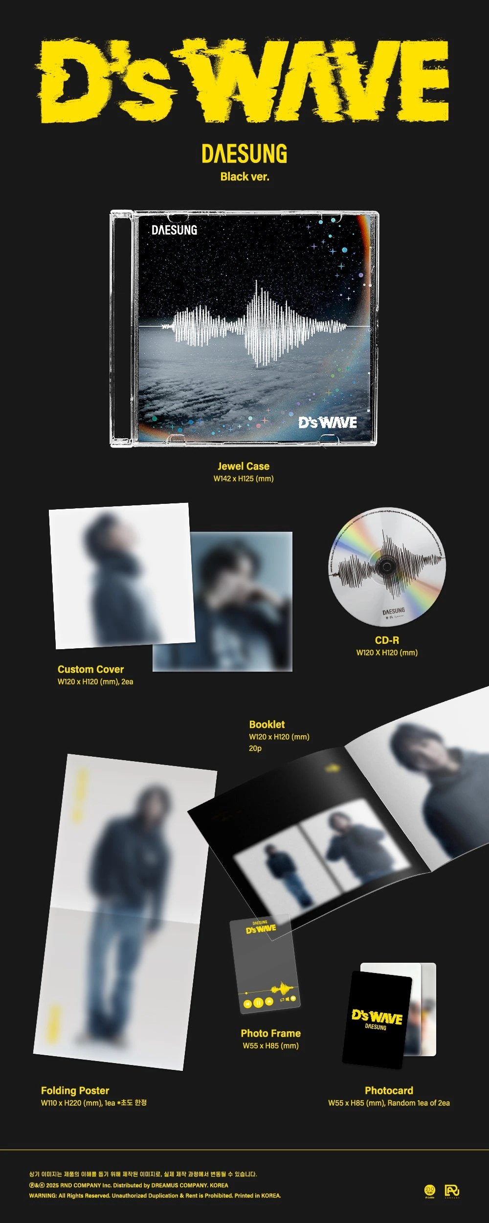 DAESUNG - 1st Mini Album [D’s WAVE] Black Ver. — 2