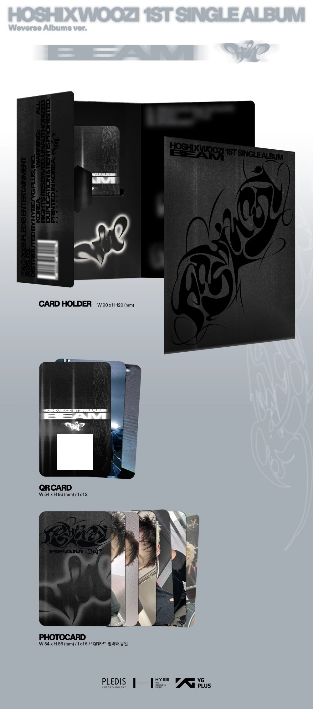 HOSHI X WOOZI -1st Single Album [BEAM] Weverse Albums Ver. — 2