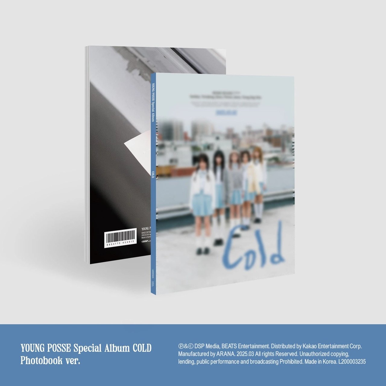 YOUNG POSSE - Special Album [COLD] — 2