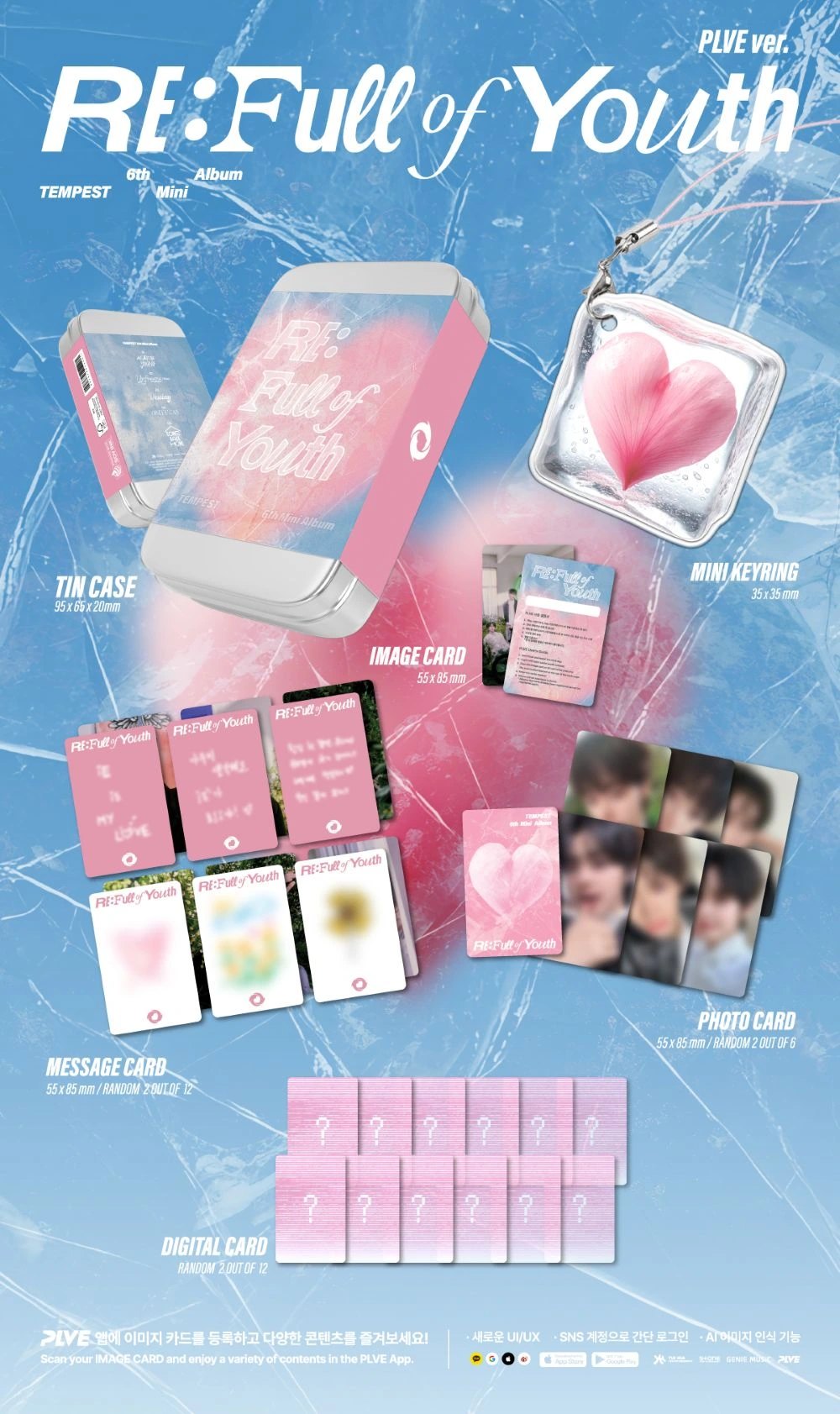 TEMPEST - 6th Mini Album [RE: Full of Youth] PLVE Ver. — 2