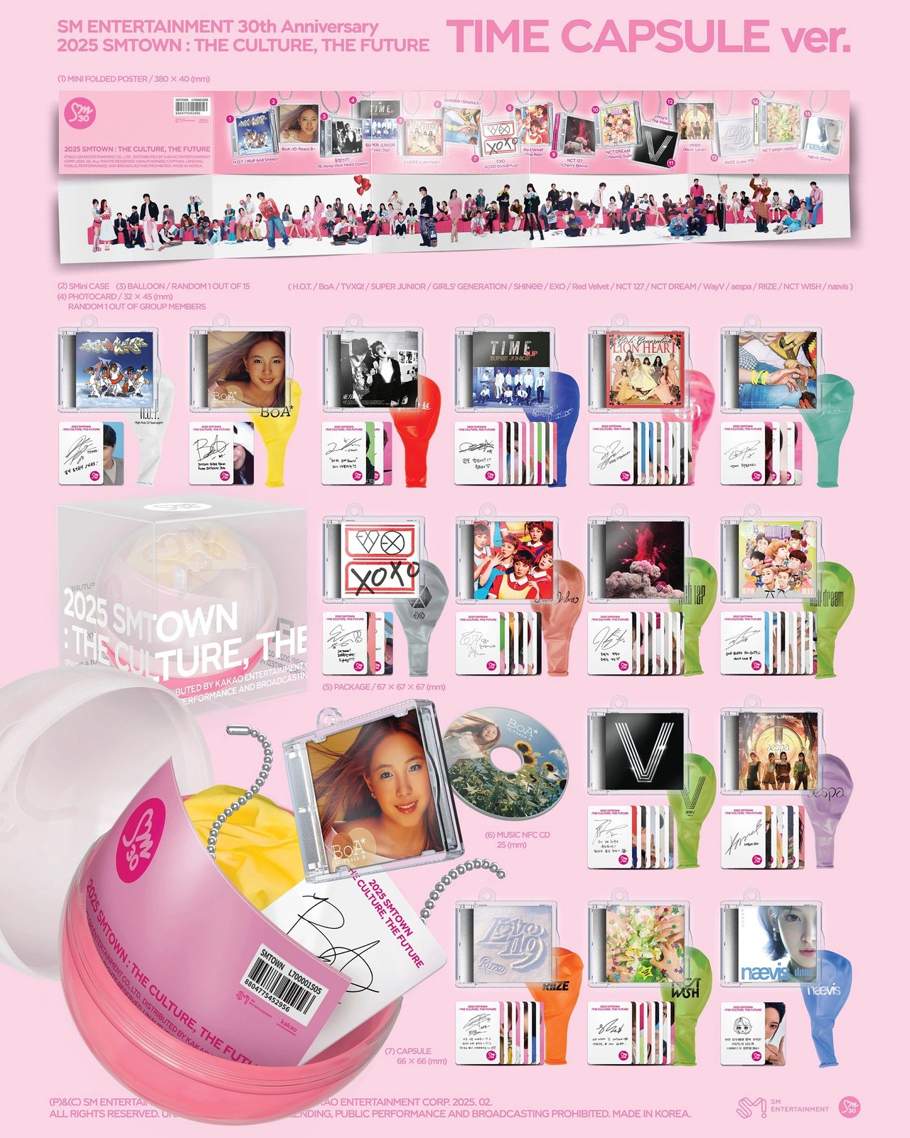[2025 SMTOWN : THE CULTURE, THE FUTURE] TIME CAPSULE Ver. (Smart Album) — 2