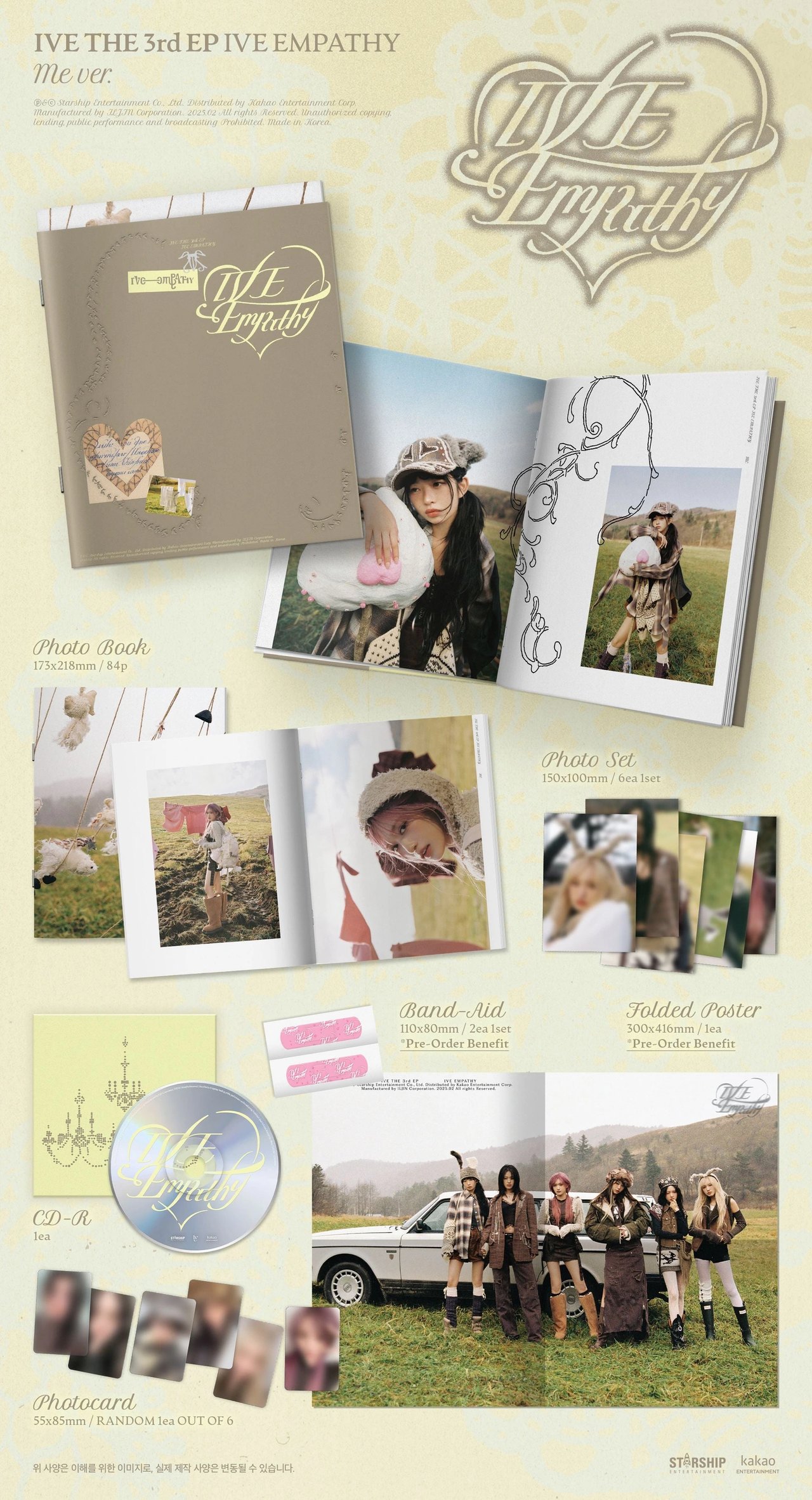 IVE - 3rd EP [IVE EMPATHY] Standard Ver. — 2