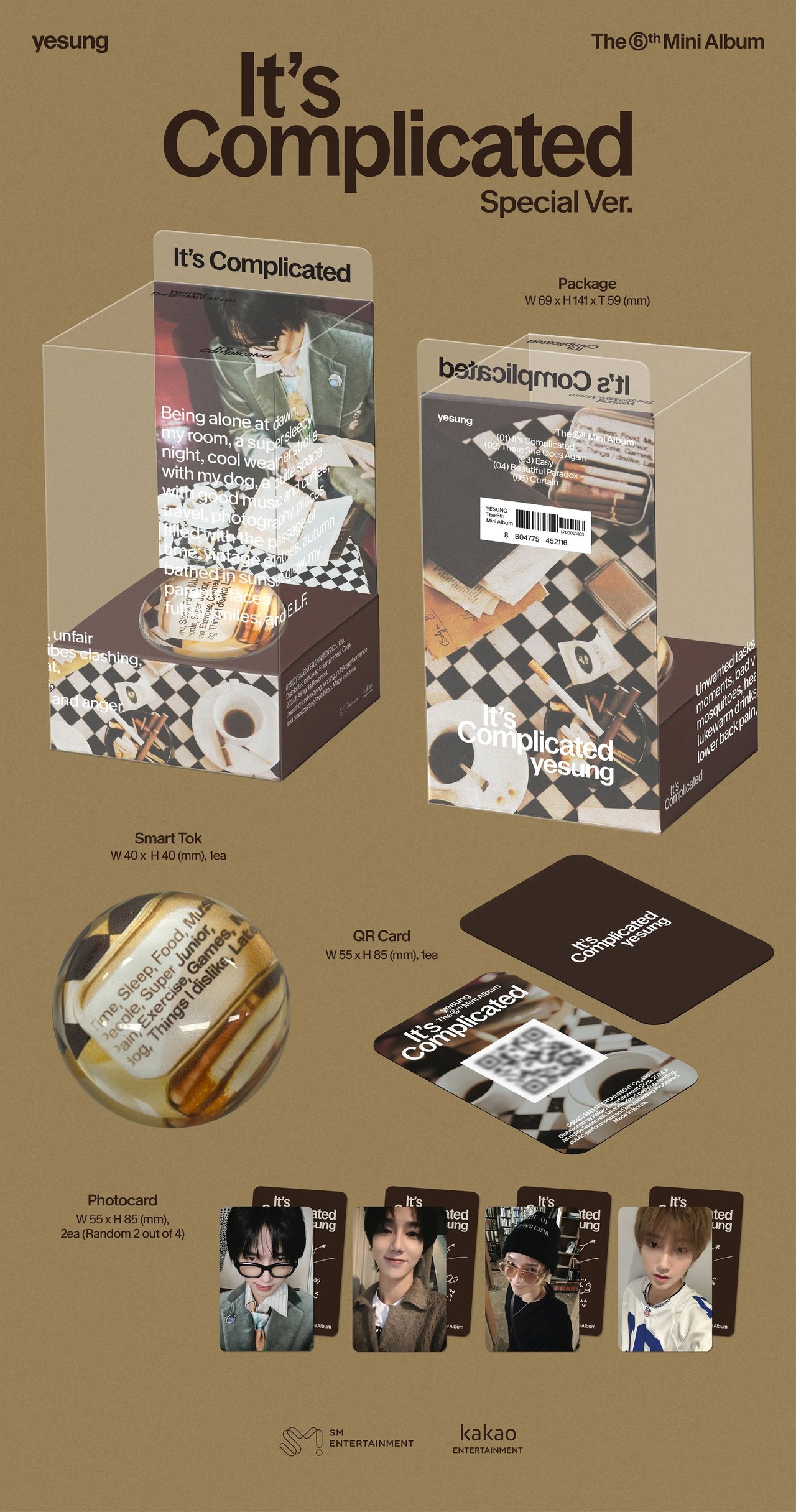 YESUNG - 6th Mini Album [It's Complicated] Special Ver. (Smart Album) — 2