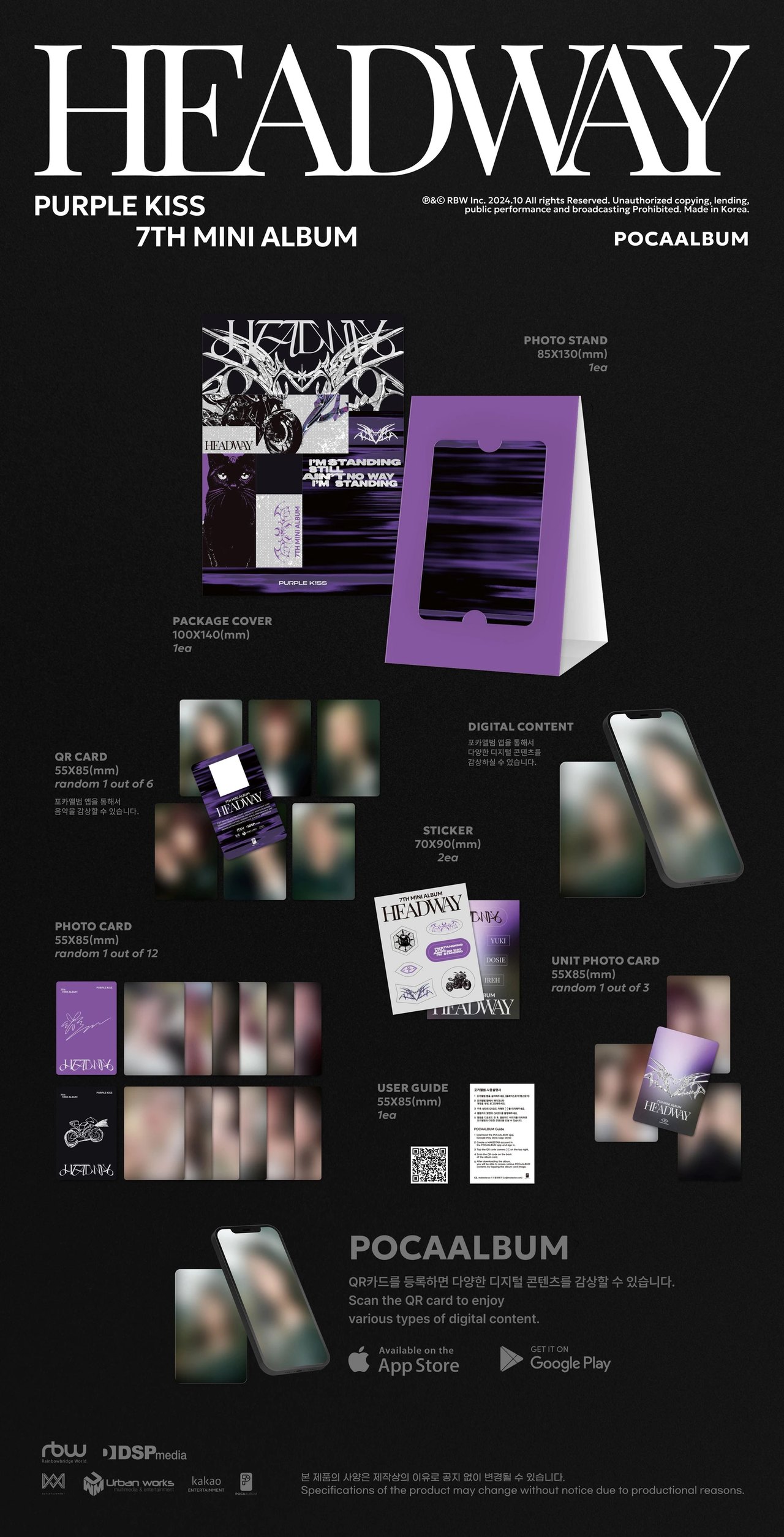 PURPLE KISS - 7th Mini Album [HEADWAY] POCAALBUM Ver. — 2