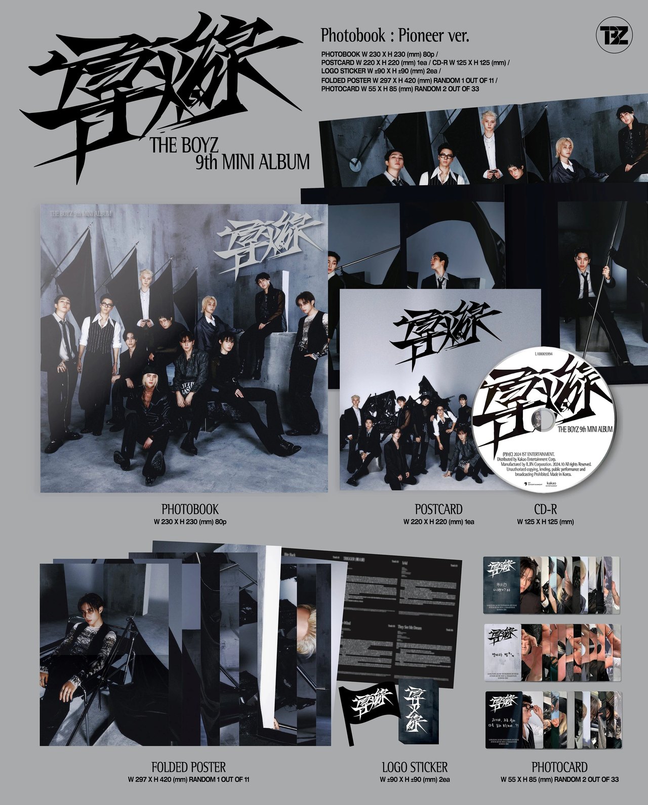 THE BOYZ - 9th Mini Album [導火線 (도화선)] Photobook : Pioneer Ver. — 2