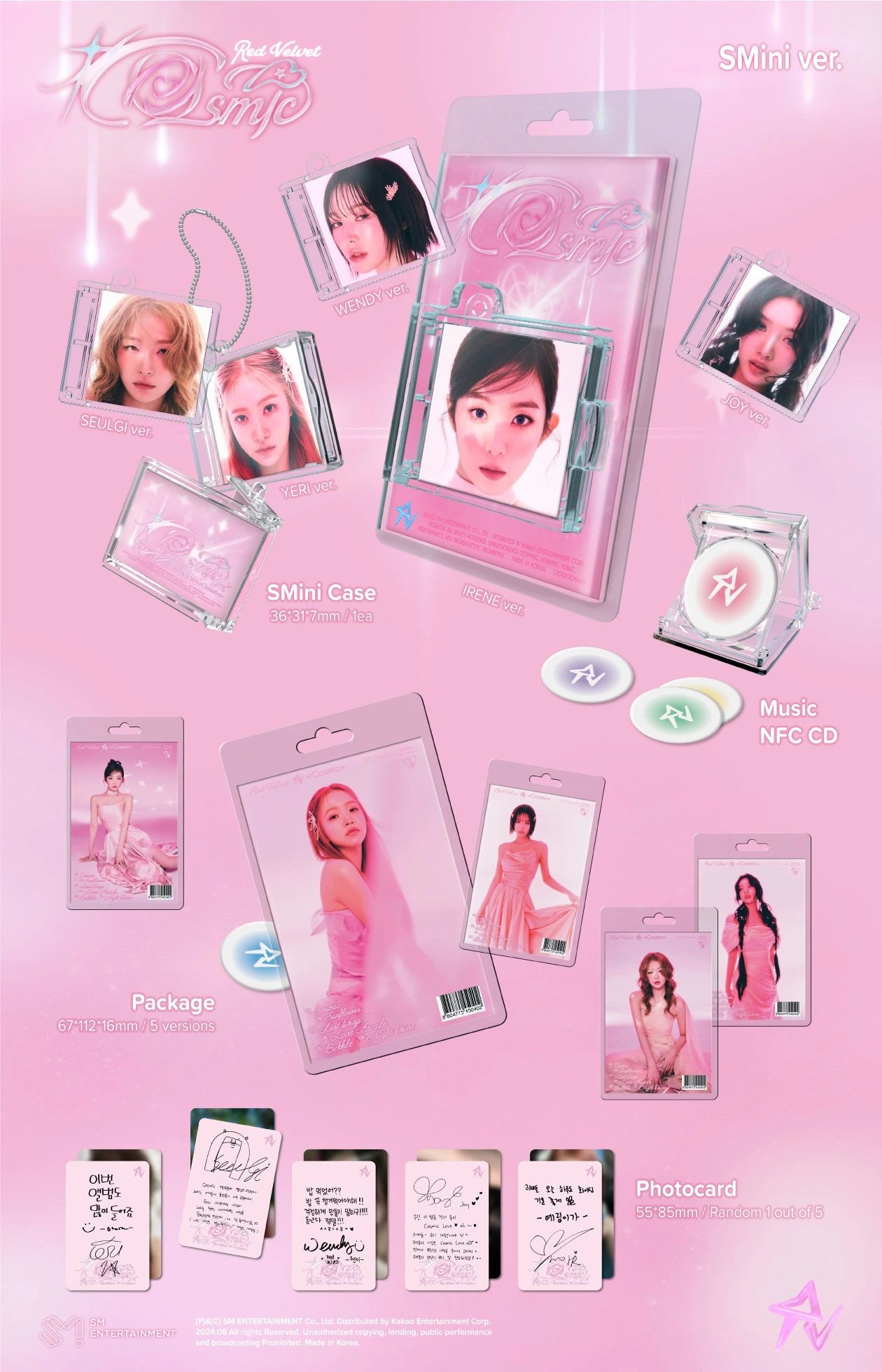 RED VELVET - [Cosmic] SMini Ver. — 2