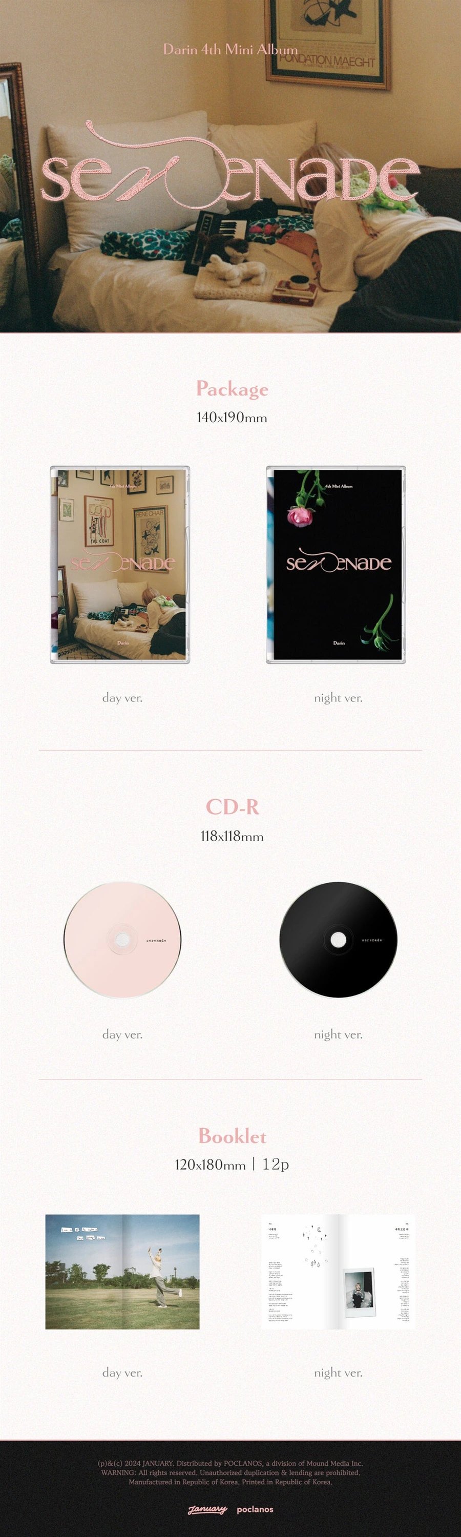 Darin - 4th Mini Album [serenade] day ver. — 2