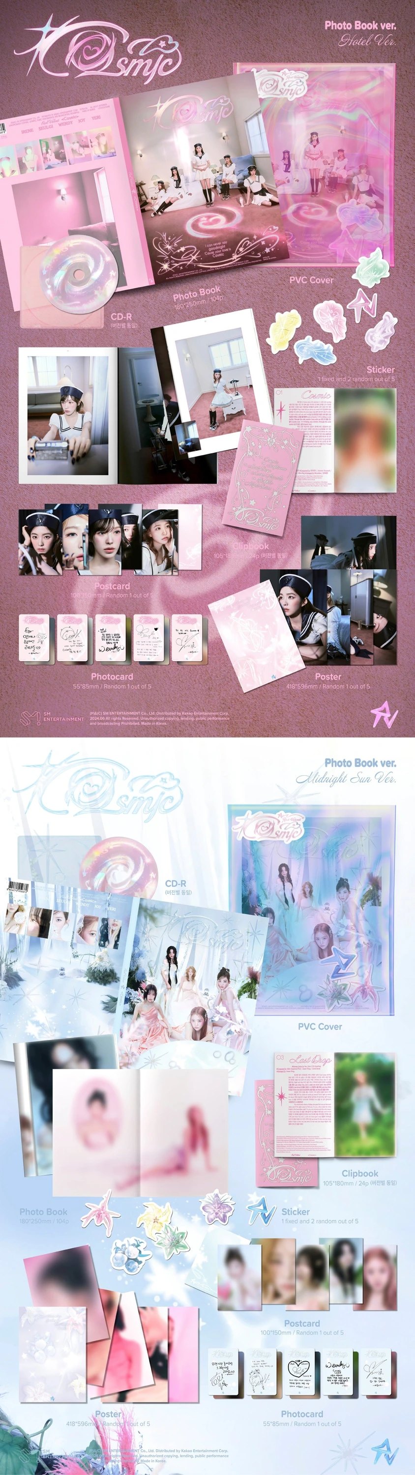 RED VELVET - [Cosmic] Photo Book Ver. — 2