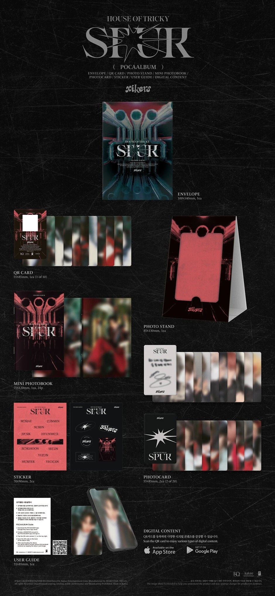 xikers - 5th Mini Album [HOUSE OF TRICKY : SPUR] POCAALBUM Ver. — 2