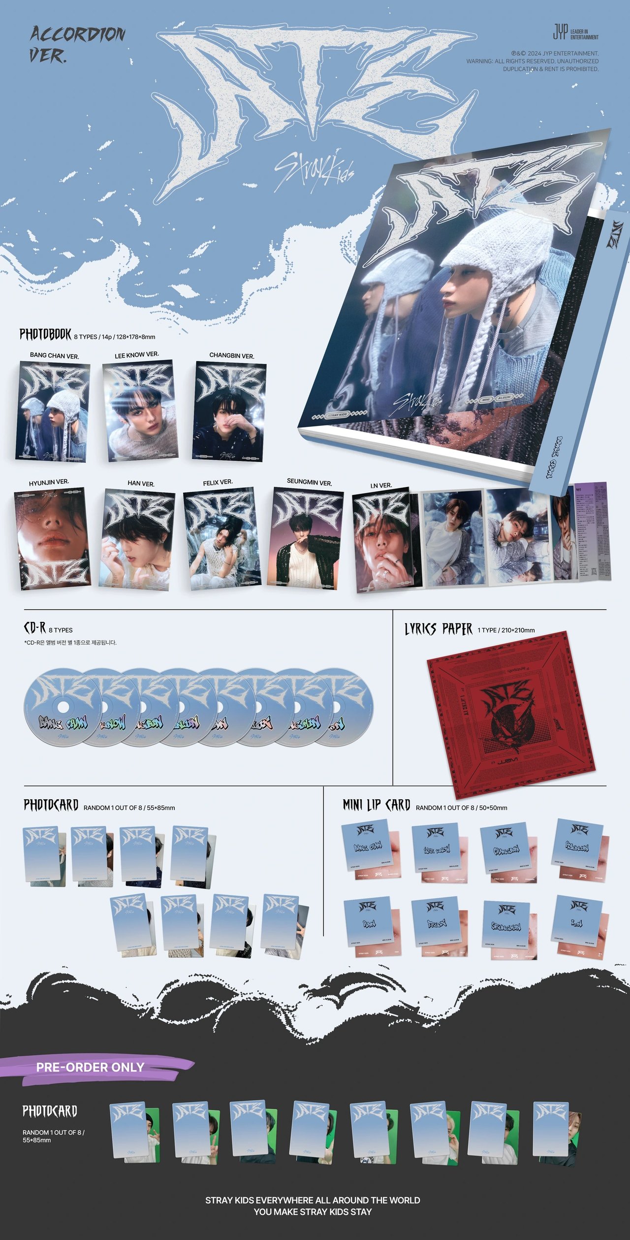 Stray Kids - [ATE] Accordion Ver. — 2
