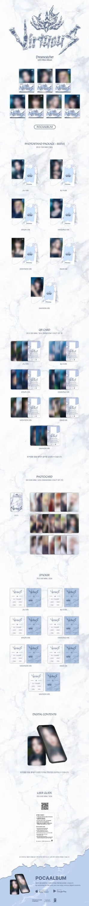 Dreamcatcher - 10th Mini Album [VirtuouS] POCA ALBUM Ver. — 2