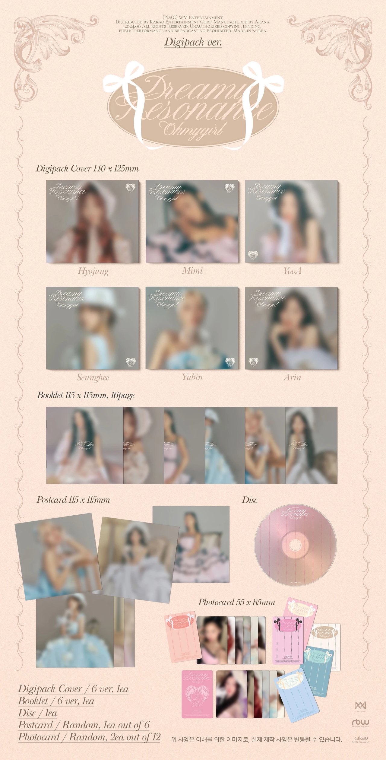 OH MY GIRL - 10th Mini Album [Dreamy Resonance] Digipack Ver. — 2