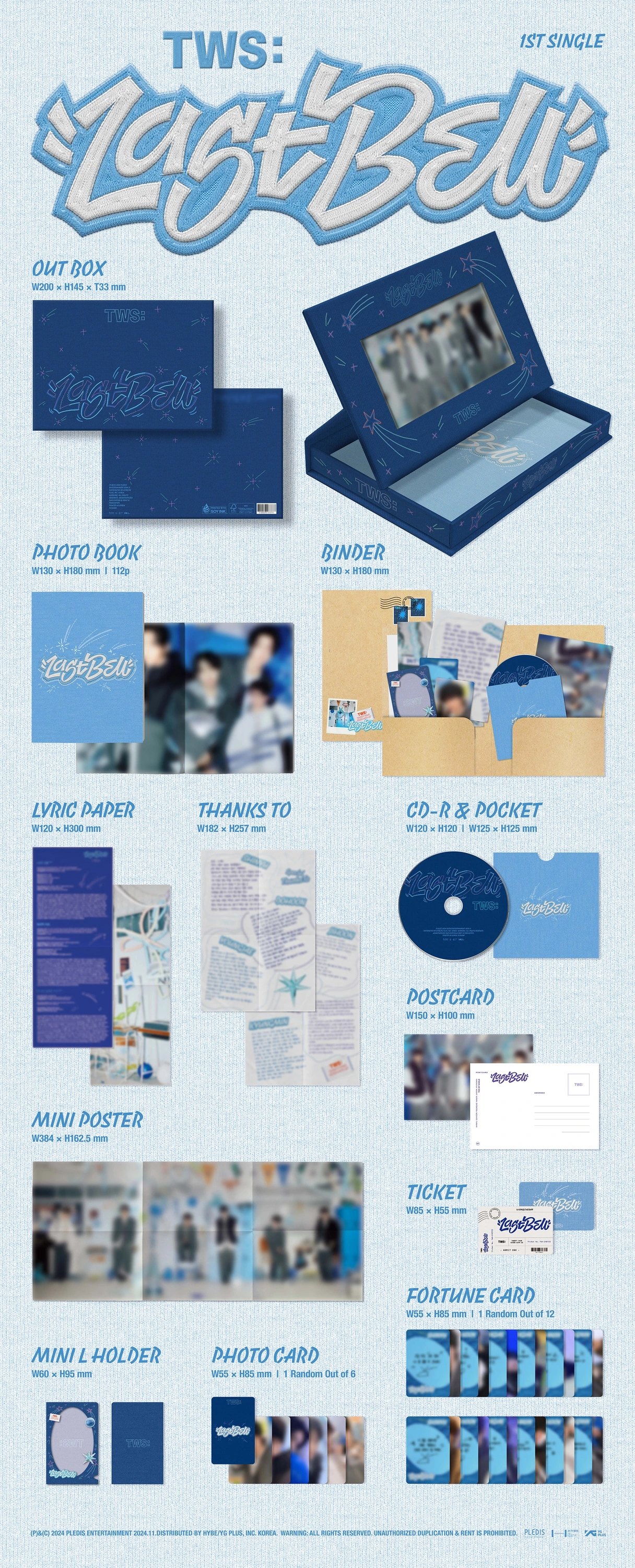 TWS - 1st Single Album [Last Bell] — 2