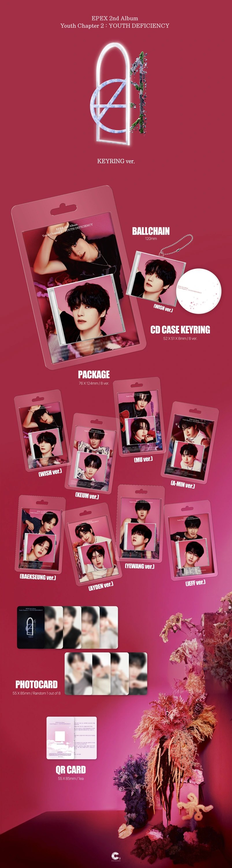 EPEX - 2nd Album [Youth Chapter 2 : YOUTH DEFICIENCY] Keyring Album Ver. — 2