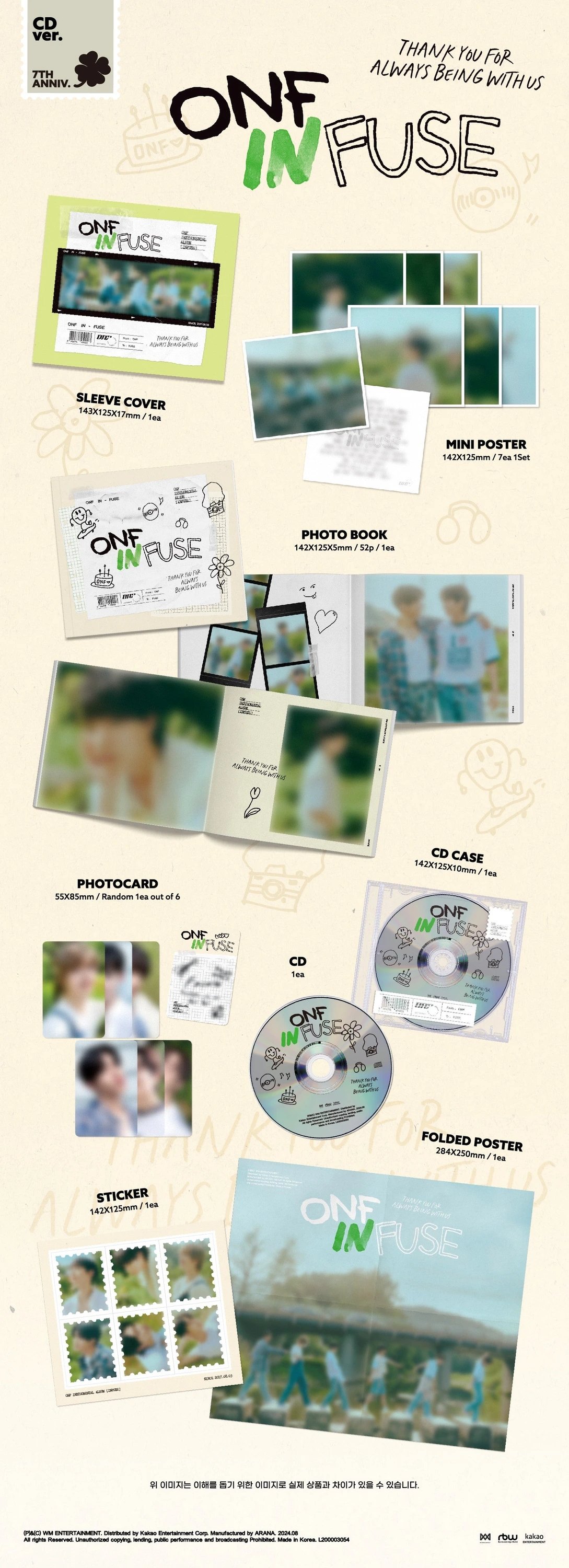 ONF - INSTRUMENTAL ALBUM [INFUSE] CD Ver. — 2