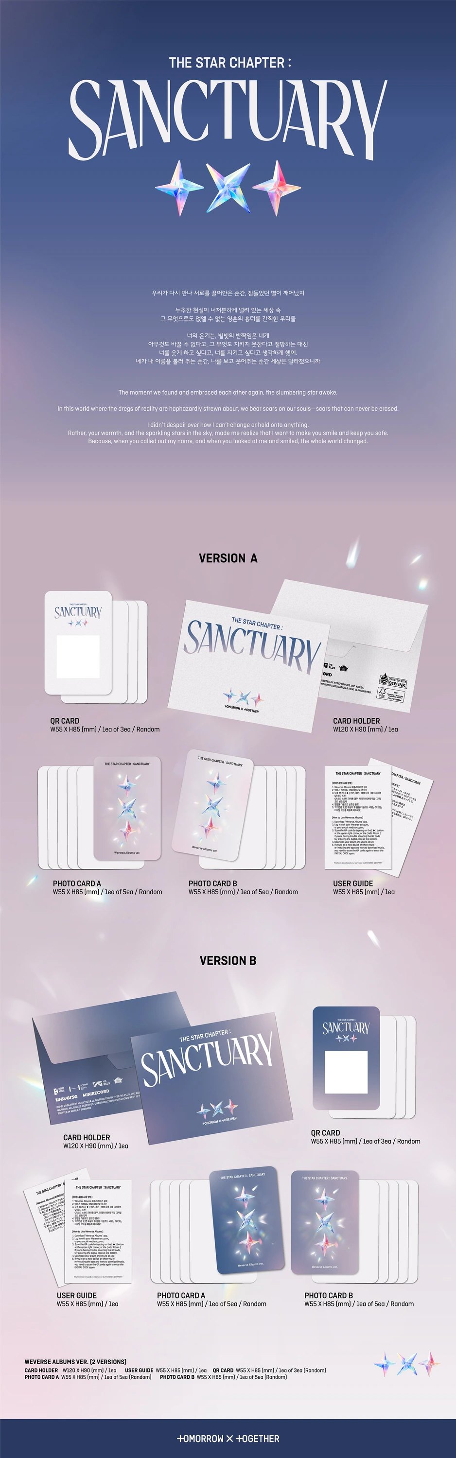 TOMORROW X TOGETHER - [THE STAR CHAPTER: SANCTUARY] Weverse Albums Ver. — 2
