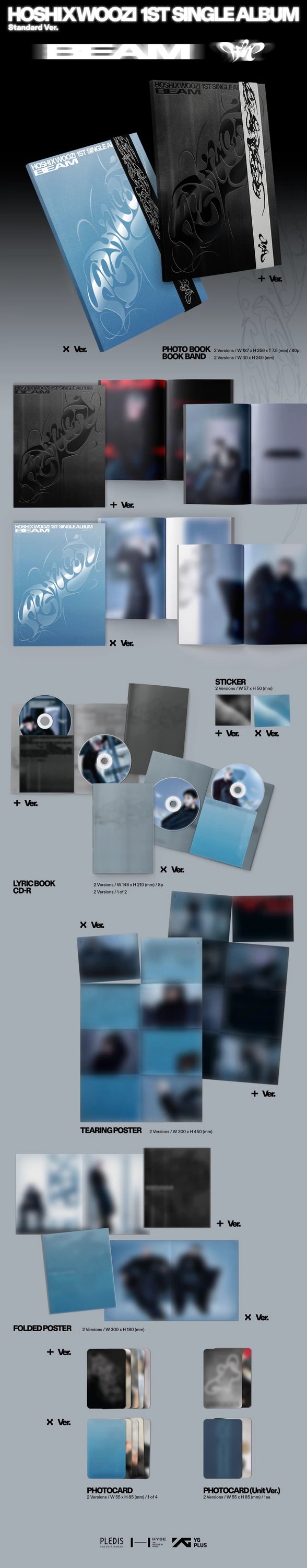 HOSHI X WOOZI -1st Single Album [BEAM] Standard Ver. — 2