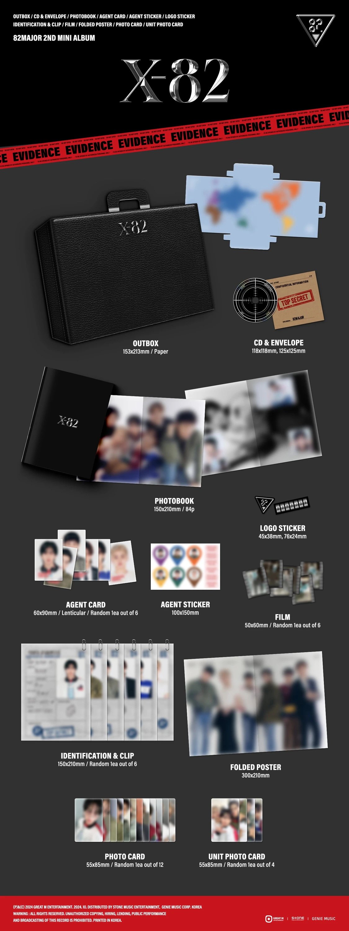 82MAJOR - 2nd Mini Album [X-82] — 2