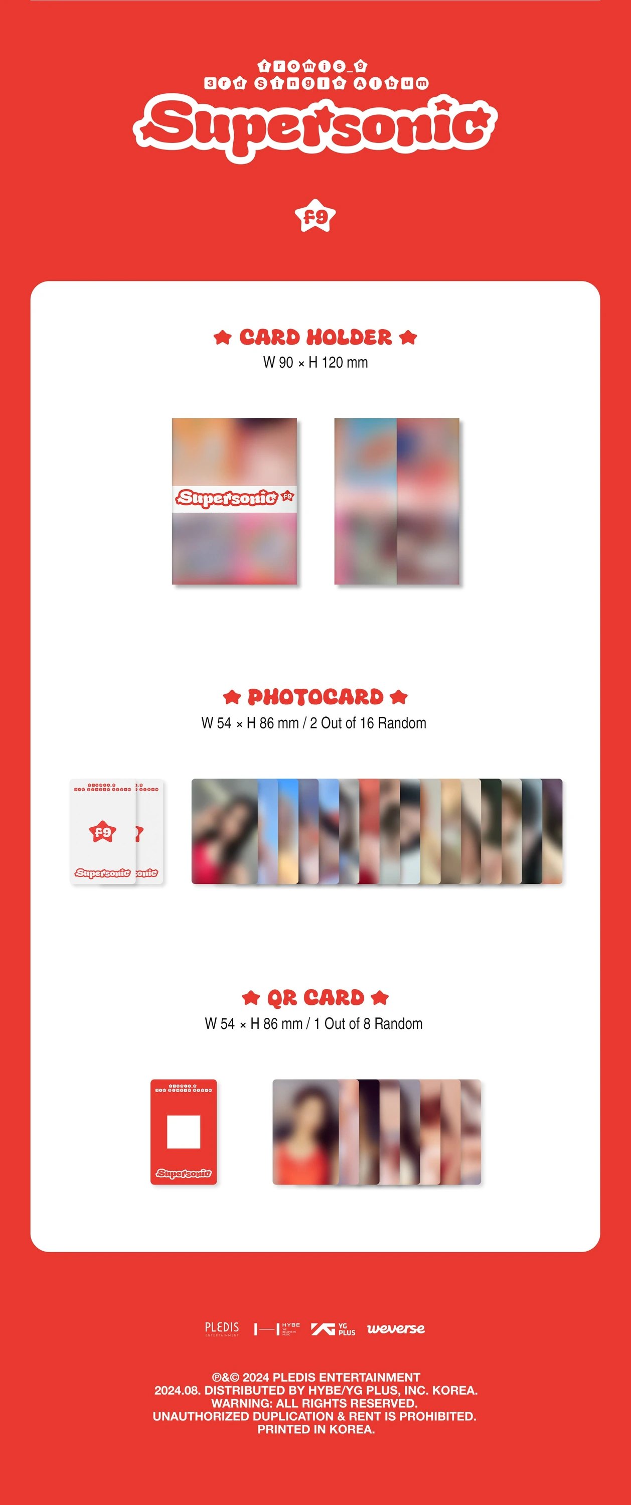 fromis_9 - 3rd Single Album [Supersonic] Weverse Albums Ver. — 2