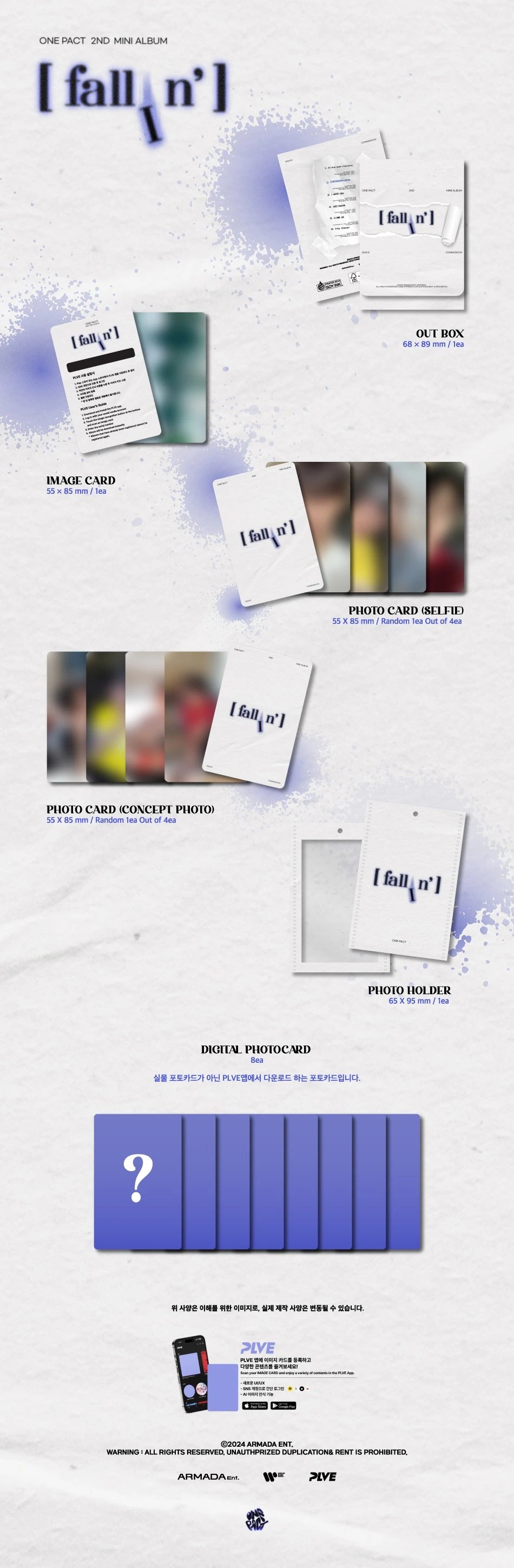 ONE PACT - 2nd Mini Album [fallIn’] PLVE Ver. — 2