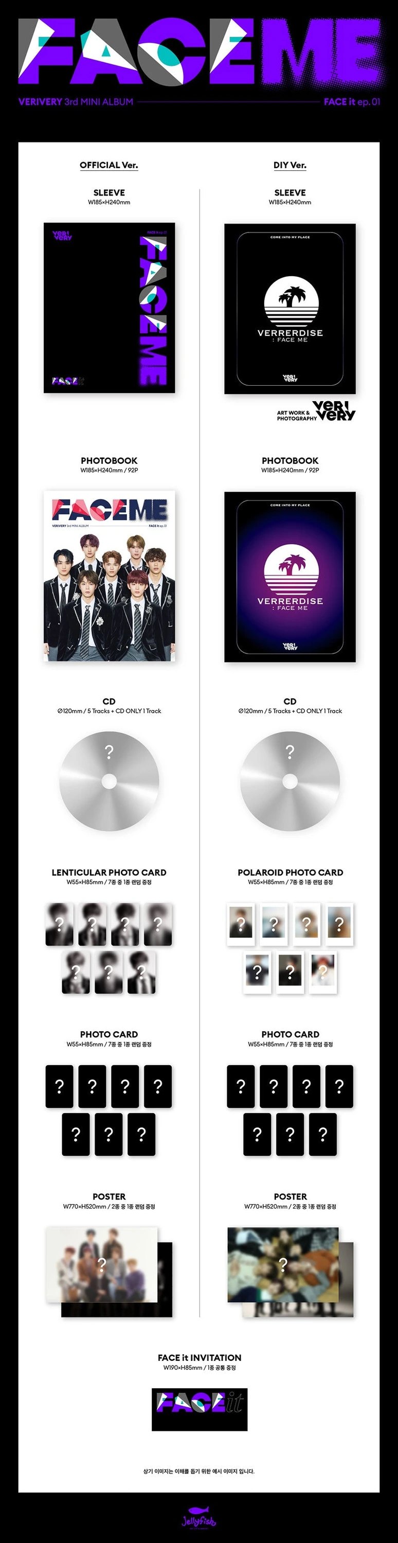 VERIVERY - FACE ME — 2