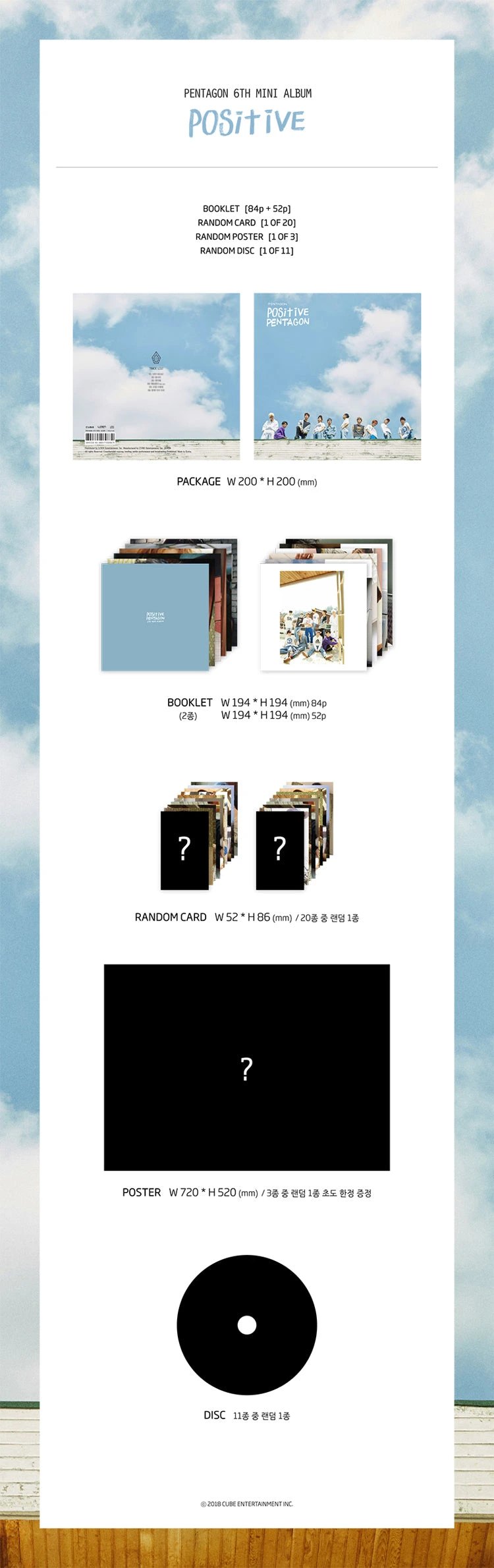 PENTAGON - POSITIVE [6TH MINI ALBUM] — 2
