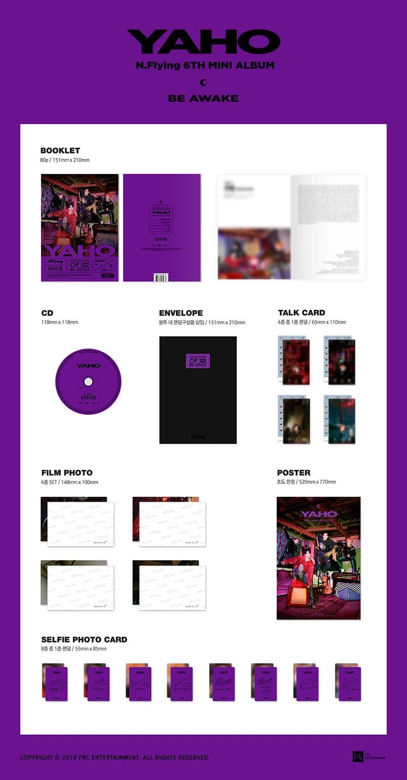 N.Flying  - 야호(夜好) [6TH Mini Album] — 2