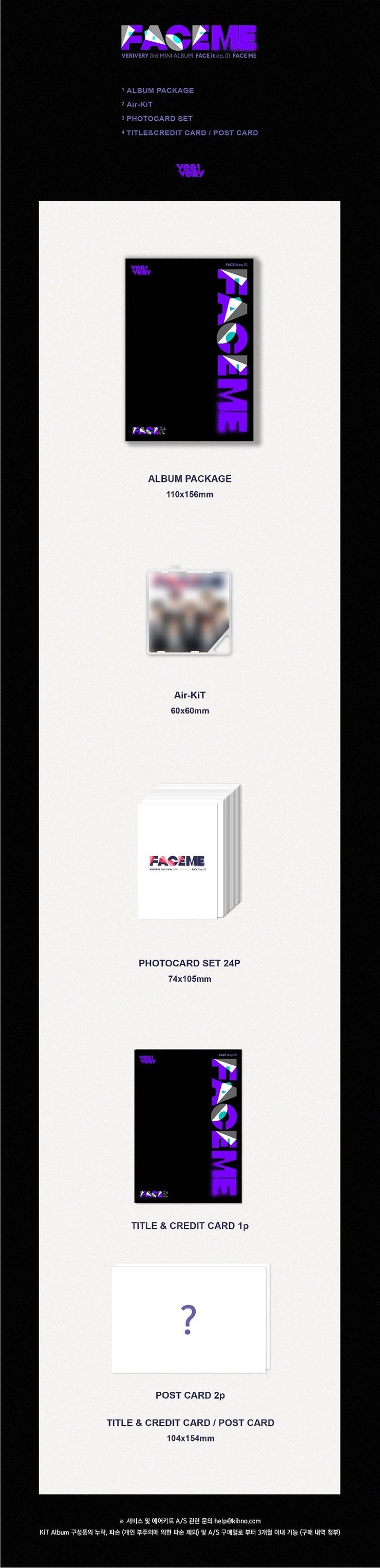 VERIVERY - FACE ME (KIT ALBUM) — 2