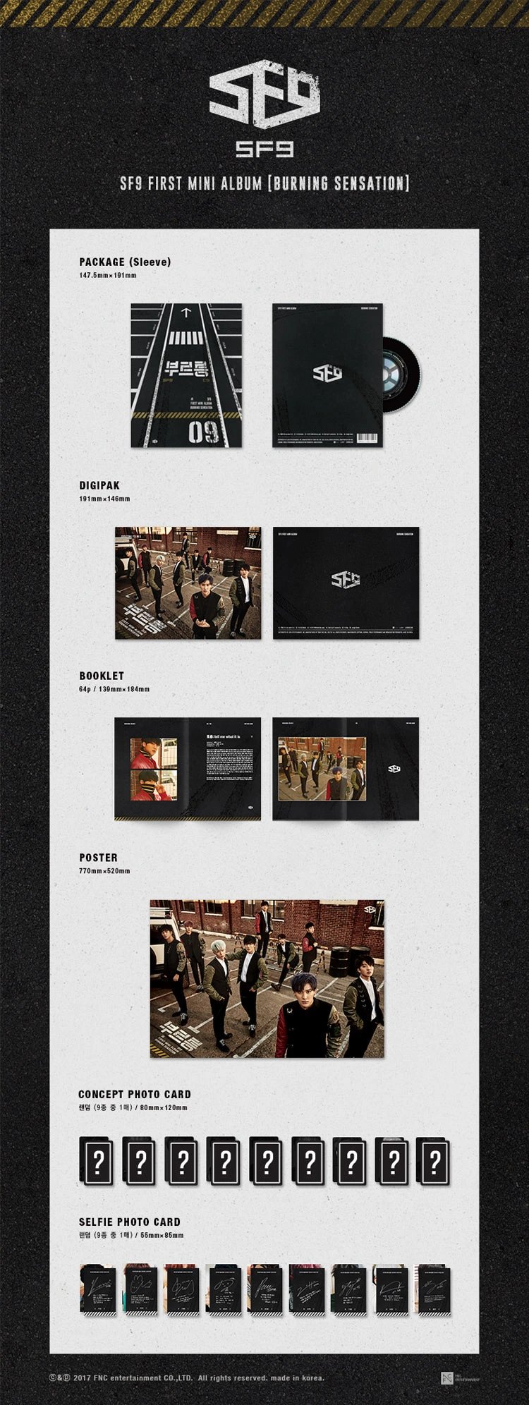 SF9  - BURNING SENSATION [1ST MINI ALBUM] — 2