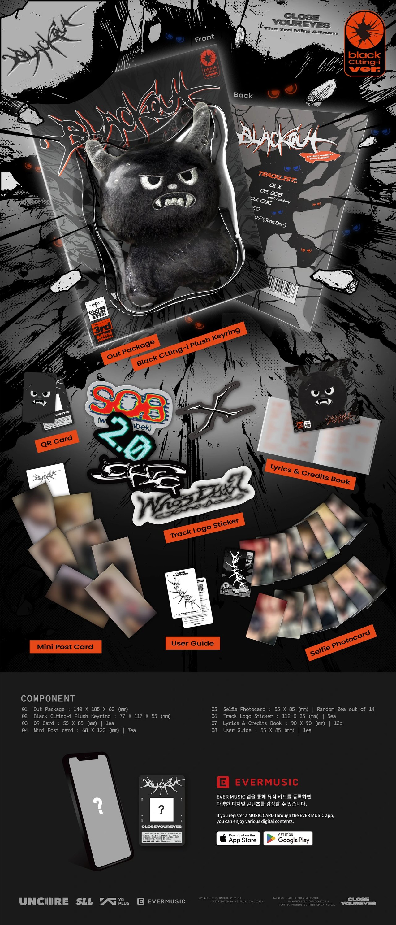 CLOSE YOUR EYES - 3rd Mini Album [blackout] black CLting-I Ver. — 2
