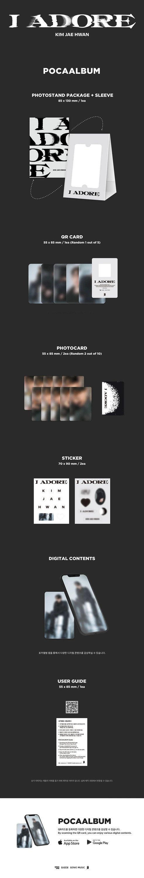 KIM JAE HWAN - 7TH MINI ALBUM [I Adore] POCA Ver. — 2