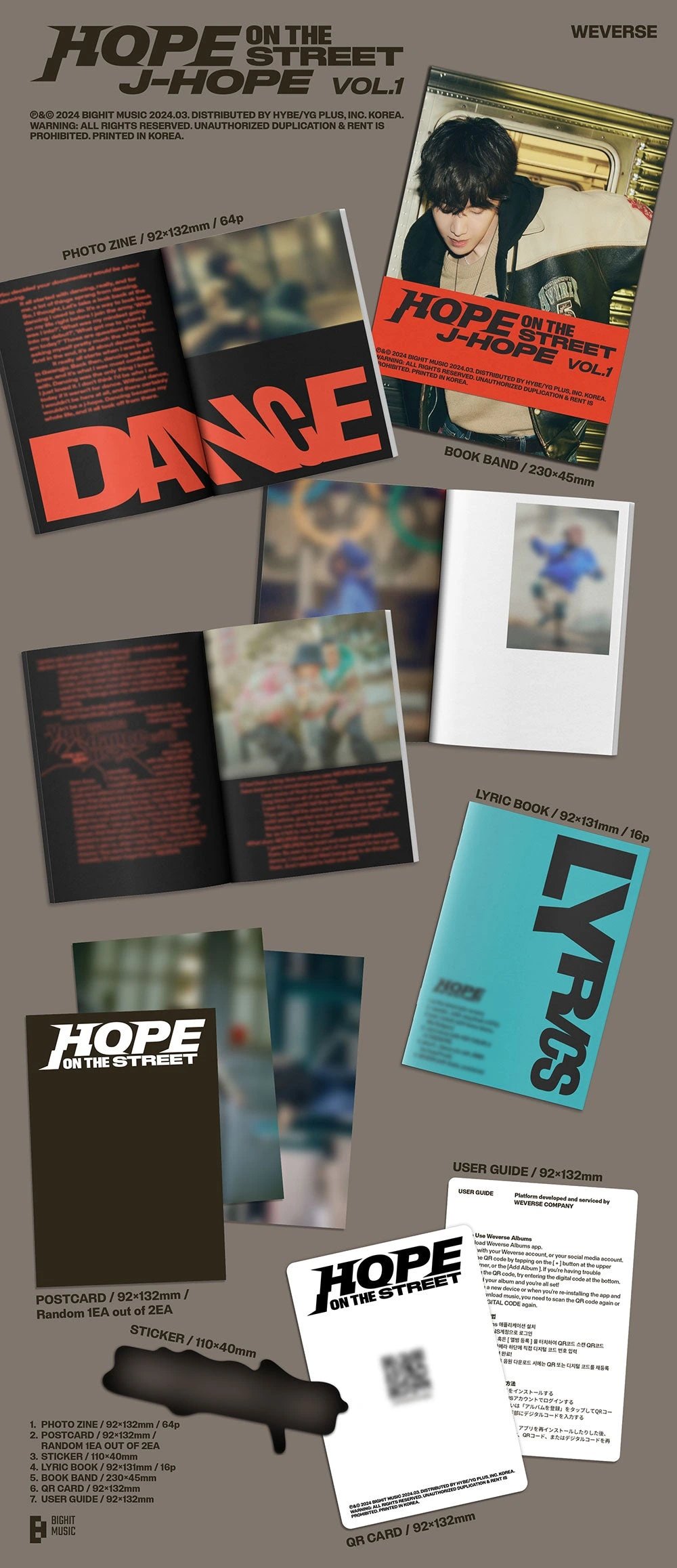 j-hope - [HOPE ON THE STREET VOL.1] Weverse Albums Ver. — 2