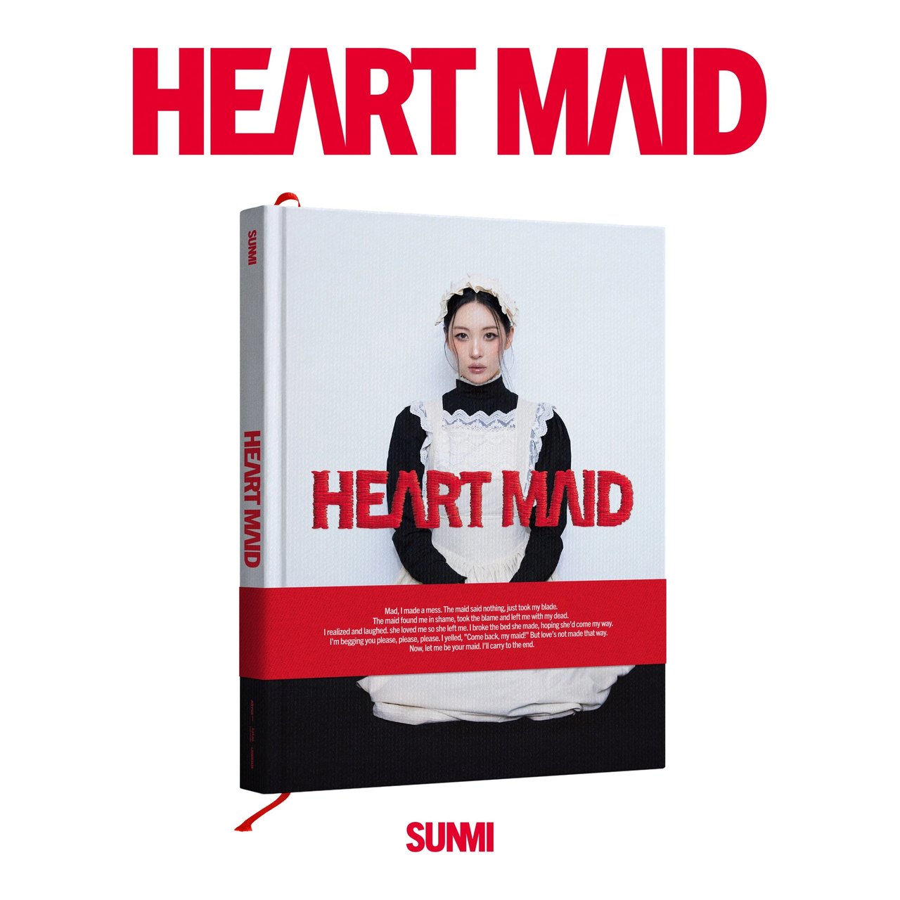 SUNMI - 1st Full Album [HEART MAID] — 1