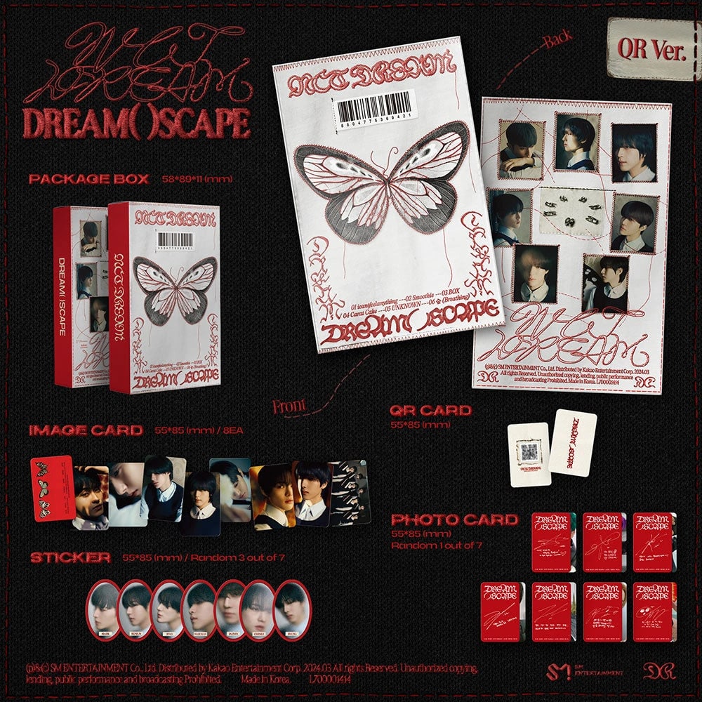 NCT DREAM - [DREAM( )SCAPE] QR Ver. — 2