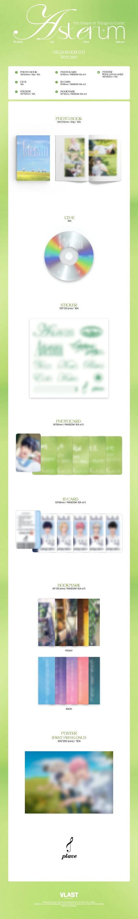 PLAVE - 1ST MINI ALBUM [ASTERUM : The Shape of Things to Come] — 2