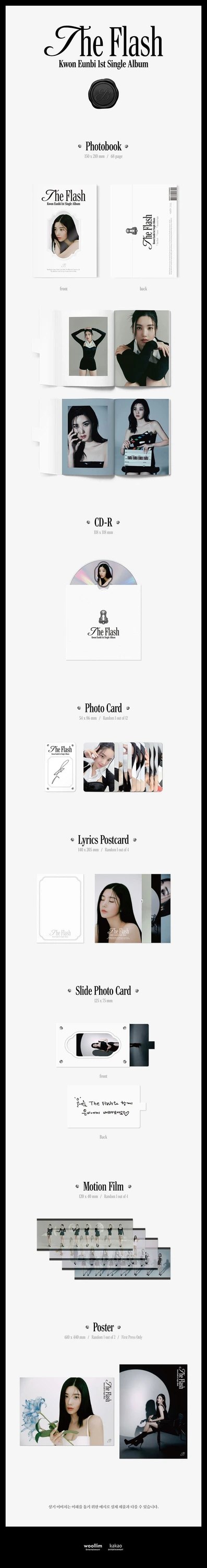 KWON EUN BI - 1ST SINGLE ALBUM [The Flash] — 2