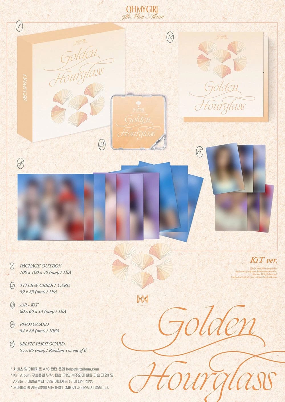 OH MY GIRL - 9TH MINI ALBUM [GOLDEN HOURGLASS] KIT ALBUM — 2
