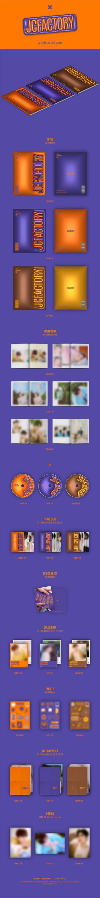 JAECHAN - 1ST MINI ALBUM [JCFACTORY] — 2