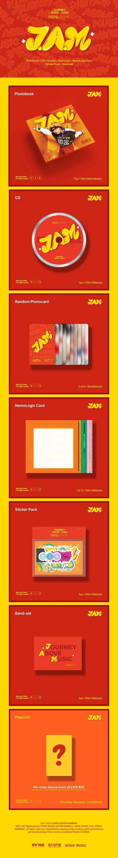 KIM JAE HWAN - 6TH MINI ALBUM [J.A.M(JOURNEY ABOVE MUSIC)] — 2