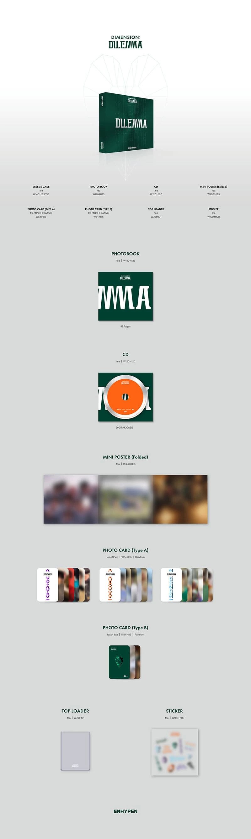 ENHYPEN - THE 1ST MINI ALBUM [DIMENSION : DILEMMA] ESSENTIAL Ver. — 2